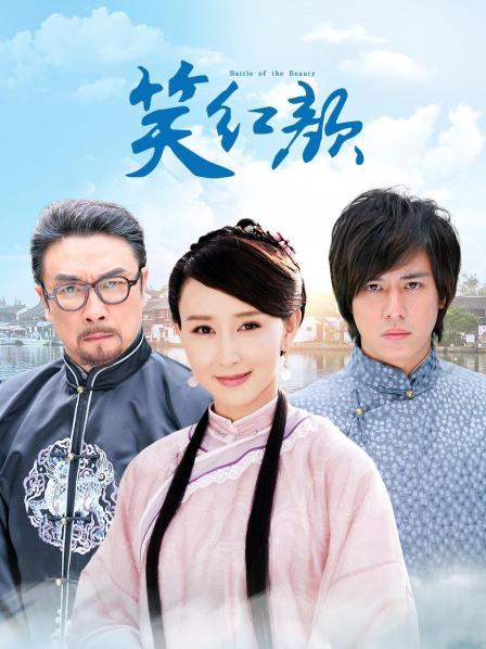 奈汐酱nice – 大姐姐来咯 45P 2V-89M